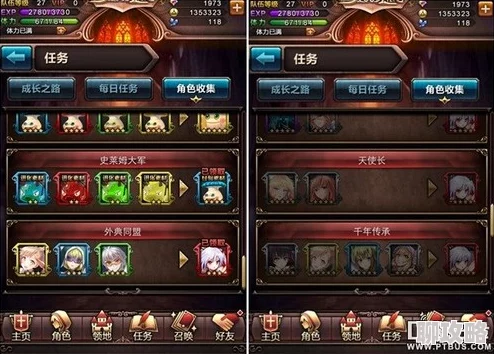 燕云十六声红花获取全攻略推荐 ｜ 红花获取方法详解与技巧