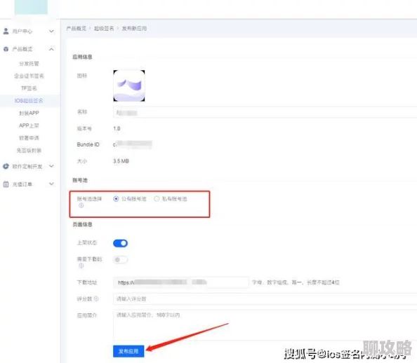游戏频繁闪退怎么办？推荐好用的加速器下载分享