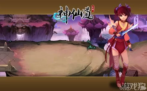 神仙道甘十九妹角色分析：最高可带到多少级？