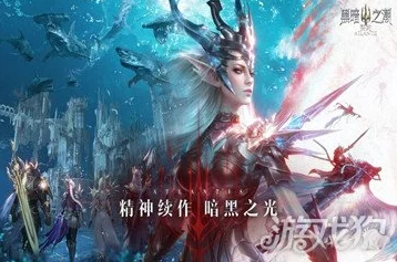 黑暗之潮契约祭司魂器装备推荐攻略详解 ｜ 最强搭配指南