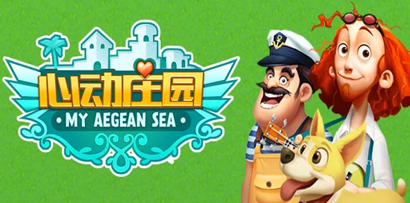 亲子互动糖果游戏推荐大全：高人气糖果手游精选合集