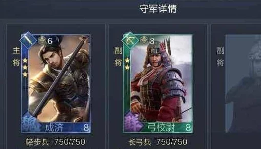 上古王冠新区攻略：新手必看技巧与资源分配指南