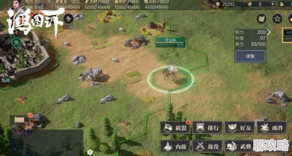 上古王冠新区攻略：新手必看技巧与资源分配指南
