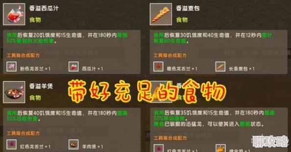 和平精英边跳舞边开枪技巧详解：轻松掌握战斗节奏