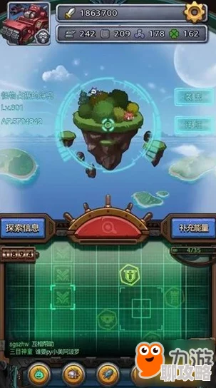 弓箭传说2探险家成就获取方法详解 ｜ 探索技巧与攻略大全
