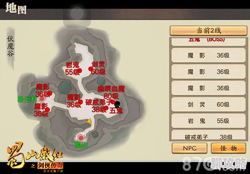 对决剑之川开荒角色推荐：最佳选择与策略指南