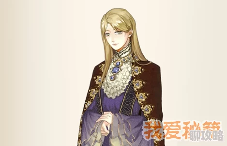 《螺旋圆舞曲》阿伦好感度问答攻略 ｜ 女仆集会全解析
