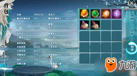 斗罗手机游戏推荐：高可玩性精品合集，值得下载的斗罗手游大全