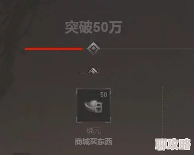 江湖我最牛下载地址汇总 预约链接分享与攻略指南