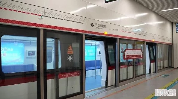 地铁逃生在哪个游戏里好听，探索最佳背景音乐体验