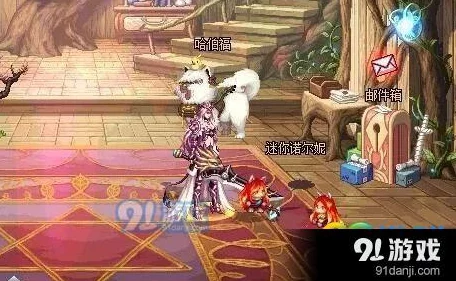 DNF诺尔尼位置详解：在哪个图里找到诺尔尼？