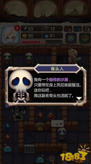 魔塔挂机2游戏玩法攻略，轻松上手的详细指南