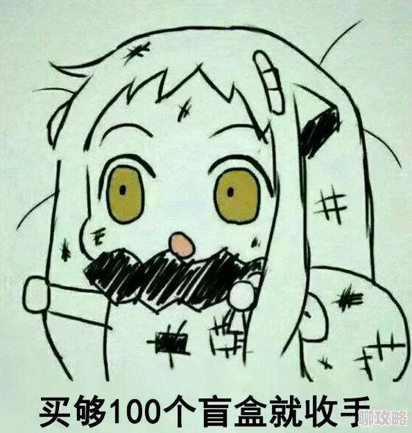 蛋仔派对潮玩大作战：新赛季隐藏款外观惊艳亮相