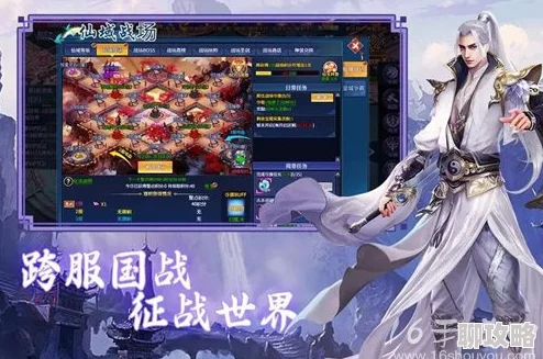 蜀山斗剑兑换码大全，福利礼包码领取指南