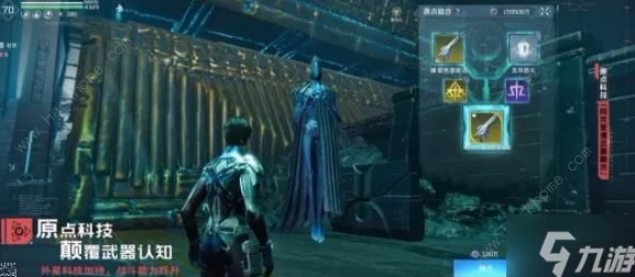 星球重启联盟点速刷技巧 日入千万联盟点详细攻略