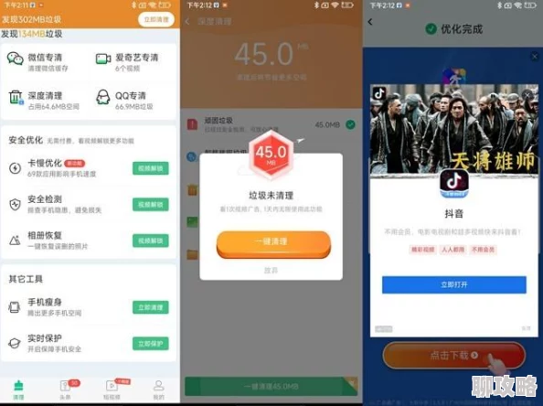 致命公司管家行为特点解析-深入剖析管家行为状态特征