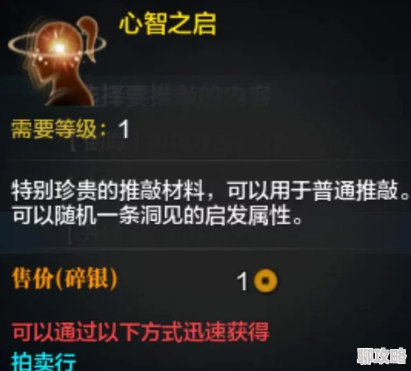 逆水寒与肯德基联动文案揭秘 肯德基创意文案大全