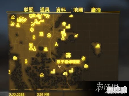 辐射4最危险地点揭秘：生存挑战与避险指南