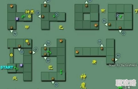 仙剑奇侠传新篇章：合击书位置详解与技能书获取攻略