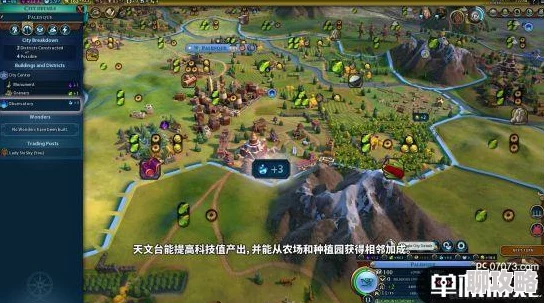 文明6 DLC最强领袖解析：谁是你的最佳选择？