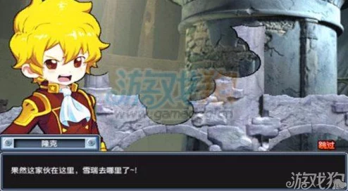 疯狂坦克2全攻略秘籍_最强战术与技巧详解