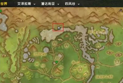 魔兽世界乌龟服坐骑获取攻略：如何轻松获得乌龟坐骑