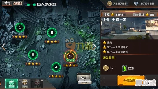 精选热门枪战手游推荐 ｜ 最好玩的射击游戏合集