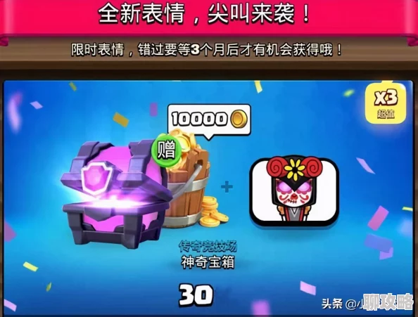 这是我的战争奖杯达成攻略：全面指南与白金技巧