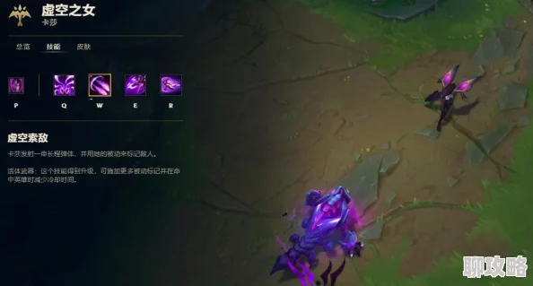 英雄联盟卡莎无限火力出装攻略 ｜ 卡莎最佳装备推荐
