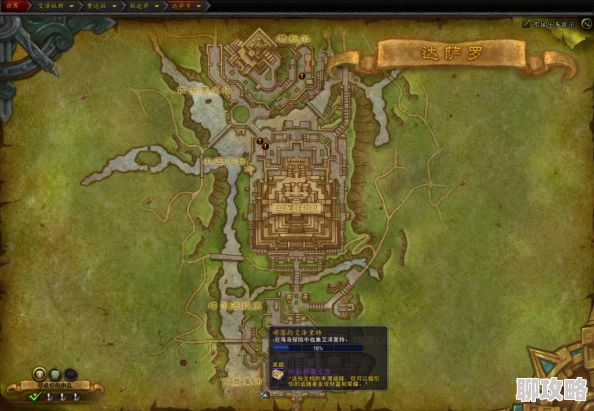 魔兽世界怀旧服阿拉希高地等级建议 ｜ 阿拉希高地适合多少级玩家