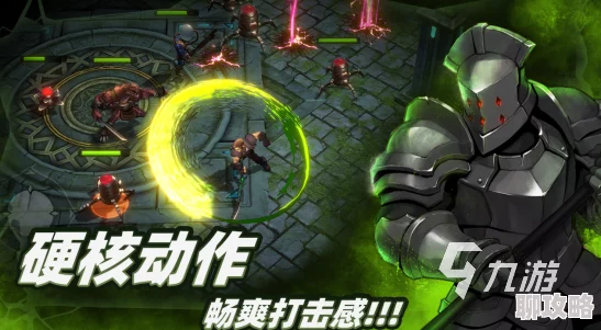 2025年热门精细动作手游推荐：最佳精细操作游戏排行榜
