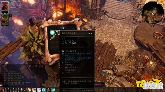 神界原罪2全唯一装备获取方法详解 ｜ 全套唯一装备攻略分享