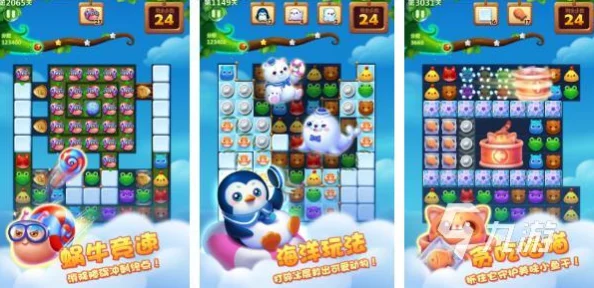 零氪金手游推荐：免费下载热门手机游戏合集