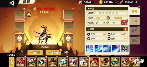 零氪金手游推荐：免费下载热门手机游戏合集