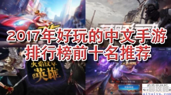 精选好玩的横版武侠手游推荐 ｜ 有趣的横版武侠游戏全收录