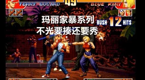 高人气拳皇游戏大盘点：热门有趣的经典之作推荐