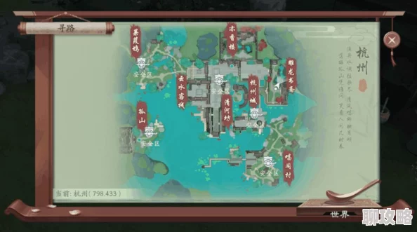 下一站江湖2全新奇遇任务详解 ｜ 完整攻略流程指南