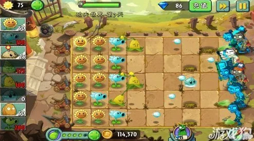 植物大战僵尸2七天任务攻略：奖励一览与获取技巧