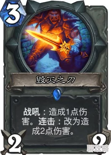 魔兽争霸最强战士族群揭秘：各族战斗力全面解析