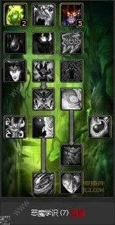 魔兽世界怀旧服术士厄运饰品名称揭秘，获取方法与属性详解