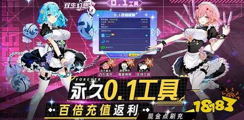 2025年最受欢迎的手游排行榜 ｜ 十大热门手机游戏推荐