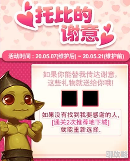 DNF婚纱套装推荐指南：哪款最实用？
