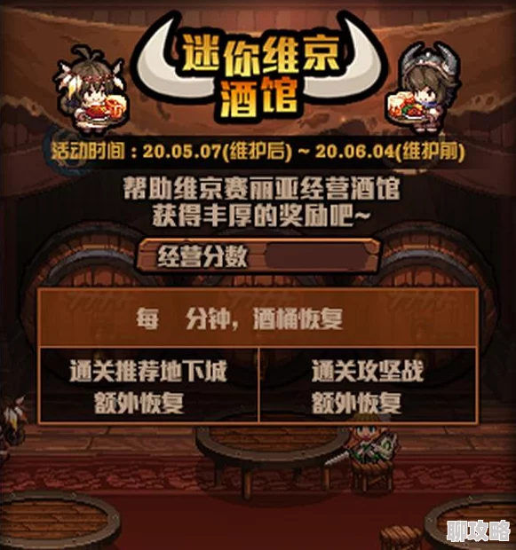 DNF婚纱套装推荐指南：哪款最实用？