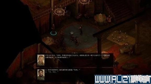 永恒之柱2：死火全主支线剧情流程详解+全地图标注攻略