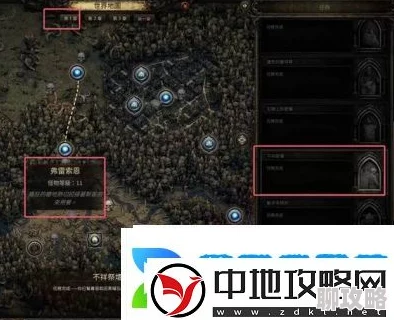 流放之路2主机地图重置攻略推荐：最佳副本方法详解