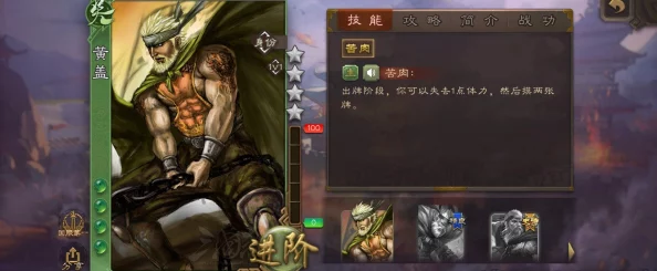英雄联盟多少级可以打排位赛？新手玩家必看攻略