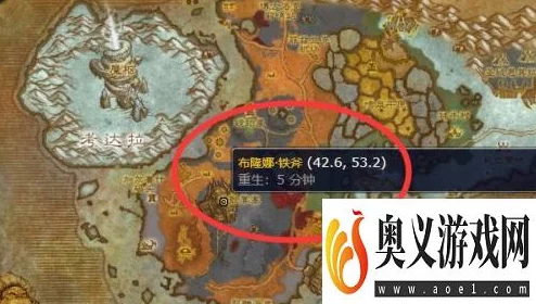 魔兽世界WLK采矿指南：快速升级与资源分布详解