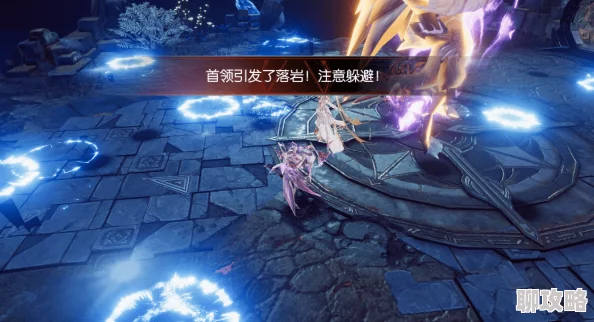 《燕云十六声》白狼主打法详解 白狼主二阶段通关攻略