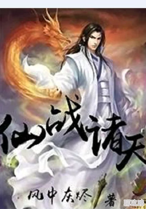 永恒神王最新福利兑换码大全 ｜ 领取豪华礼包码攻略