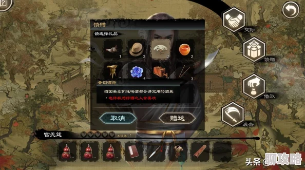 侠客风云传悟性提升攻略，快速提高悟性的实用技巧